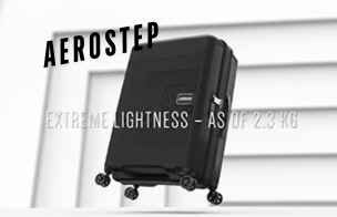 AEROSTEP 경량 캐리어